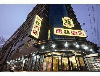 Super 8 By Wyndham Lanzhou Yan Tan酒店 外观 照片