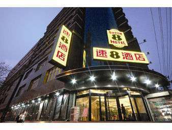 Super 8 By Wyndham Lanzhou Yan Tan酒店 外观 照片