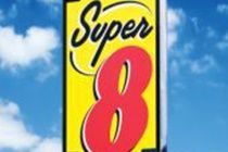 Super 8 By Wyndham Lanzhou Yan Tan酒店 外观 照片